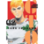 GTO - Great Teacher Onizuka 02