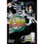 Demon Slayer - Kimetsu no Yaiba 19