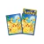 Pokemon Center Sleeves - Colección Pikachu - comprar online
