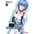 Evangelion: Proyecto de Crianza de Shinji Ikari 03 (Nueva Edicion)