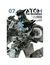 Atom: The Beginning Vol. 07