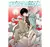 Heavenly Delusion 08