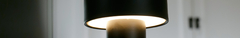 Banner de la categoría Iluminación