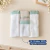 Kit Enxoval Bebê 11 Peças 100% Algodão Nature Completo para Recém-Nascido Verde Unissex - loja online