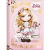 Caderno Colegial Brochura 1x1 Jolie TILIBRA 160 Folhas