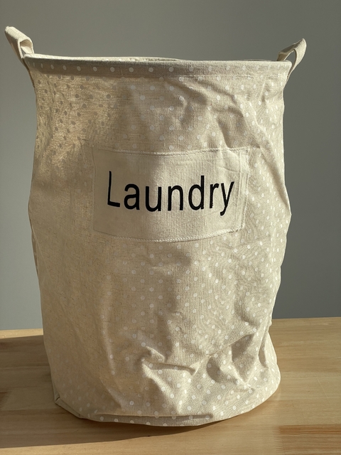 CESTO LAUNDRY LUNARES BEIGE 35X45CM (B4384)