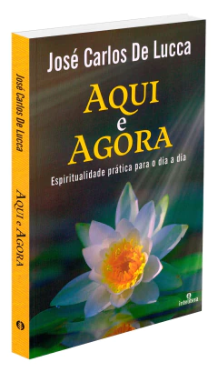 Aqui e agora na internet