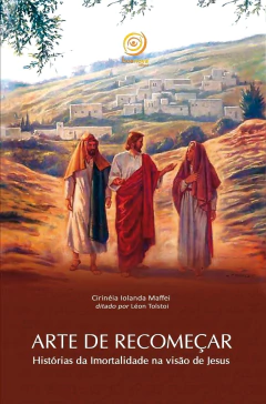 Arte de recomeçar - comprar online