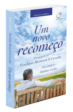 Um novo recomeço na internet