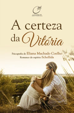 A certeza da vitória - comprar online