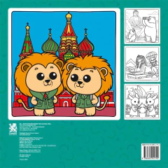 Cute & comfy travelling adventures coloring book na internet
