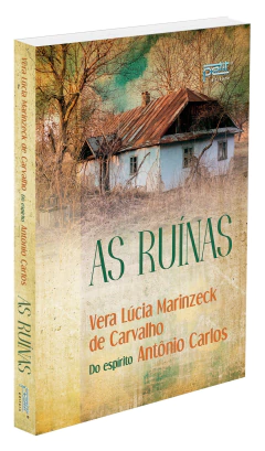 As ruínas na internet