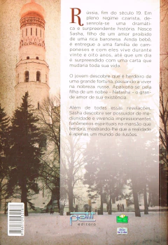 Um mundo de ilusões na internet