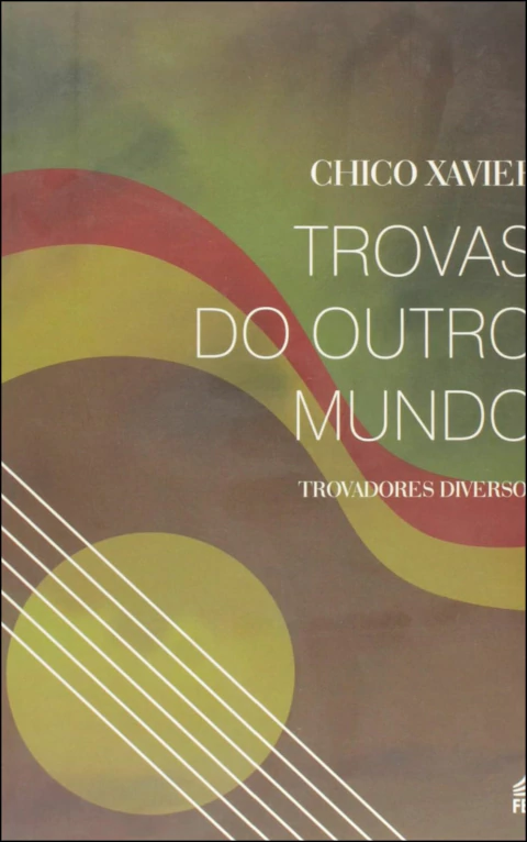 Trovas do outro mundo