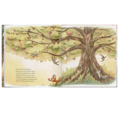 Enquanto Ana espera (capa dura) na internet