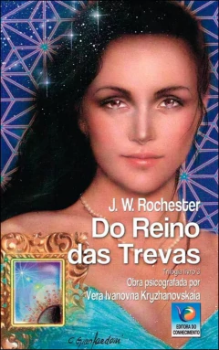 Trilogia do reino das trevas - Vol 03 - do reino das trevas