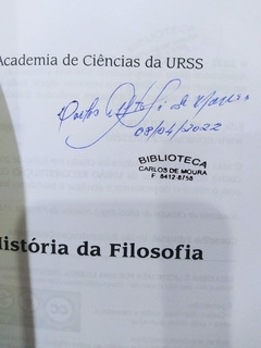 História da filosofia na internet