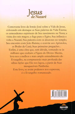 Jesus de Nazaré na internet