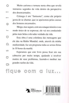 Calunga - fique com a luz na internet