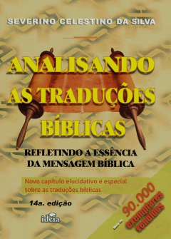Analisando as traduções bíblicas na internet