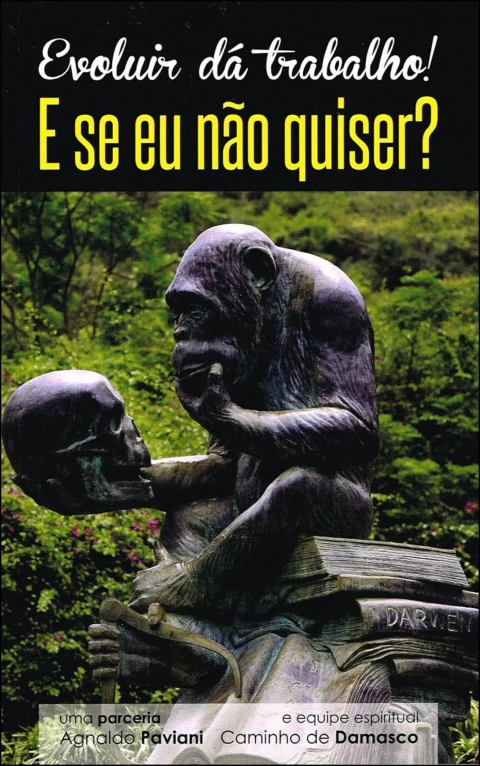 Evoluir dá trabalho! E se eu não quiser?