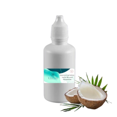 Esencia cosmética 50 gramos - comprar en línea