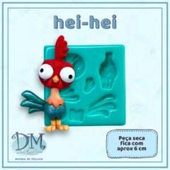 Hei-hei