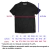 Camiseta T-Shirt Blessed by Satan - Bloody Hell - comprar online