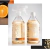 AROMATIZADOR NARANJA PIMIENTA AMADOR - comprar online