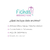 Ficha Clínica Facial Interactiva en internet