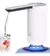DISPENSER DE AGUA CON CARGA USB