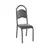 (Classe C) Conjunto com 2 Cadeiras para Sala de Jantar Cris Craqueado Preto/Grafite - comprar online