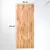 (Classe A) Folha de Porta Maciça 210x82cm Eucalipto com Emenda Pm26 Mexicana Cruzeiro Portas Nude - Casa Saldão