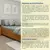 (Classe C) Cama Casal 193cm x 144cm em MDP Mônaco Cinamomo - Casa Saldão