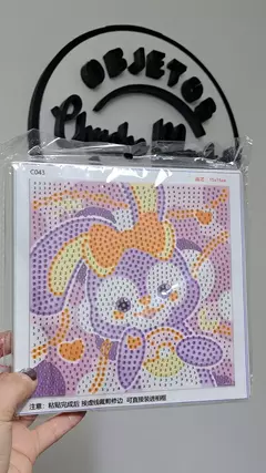 Kit de pintura diamantes porta retrato 18 x 18cm - comprar online