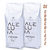 KIT CHOCOLATE - 2kg - comprar online
