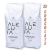 KIT CHOCOLATE - 2kg - comprar online