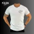 Remera Diego Firma en internet