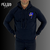 Buzo Román Riquelme - comprar online