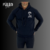 Buzo Diego Adios - comprar online
