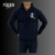 Buzo Diego regate - comprar online