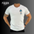 Remera Diego Live is Life - comprar online