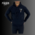 Buzo Diego Taco - comprar online