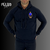 Buzo Diego Suplente - comprar online