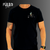 Remera Diego Alemanes - comprar online