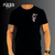 Remera Francescoli