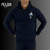 Buzo Diego 1994 - comprar online