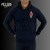 Buzo Diego AAAJ - comprar online