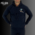 Buzo Maradona Barrilete - comprar online