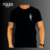 Remera Diego Live is Life en internet